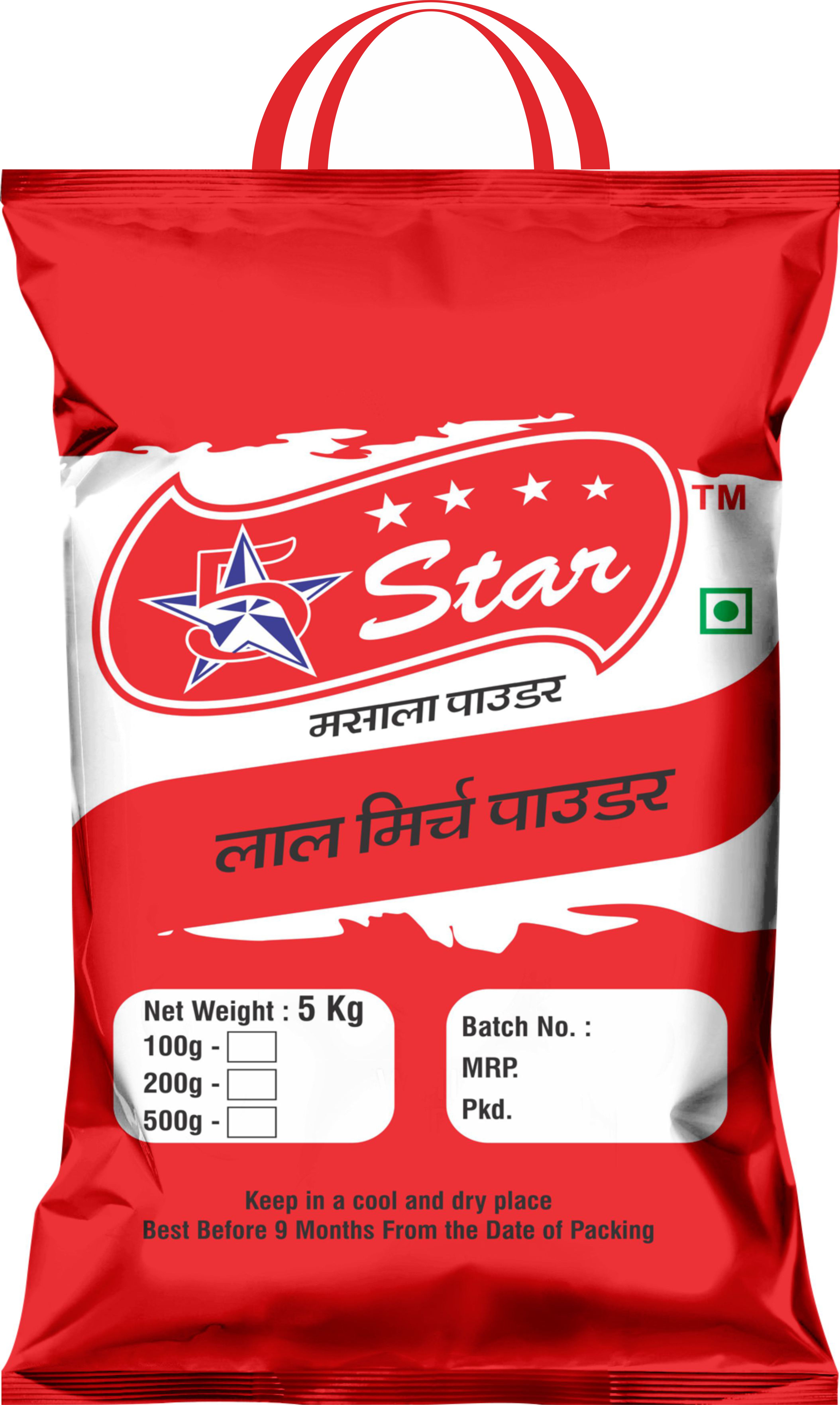 Masala Handle Bag View 2